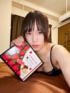 14時からのMさまへ💋