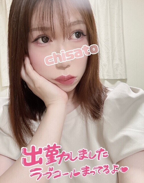 千葉4日目❤️