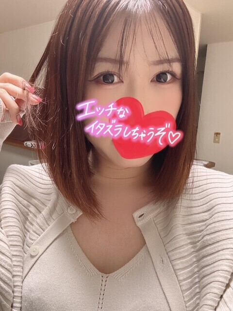 💌❤️