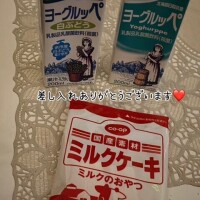 倉科ちさと(西船橋店)