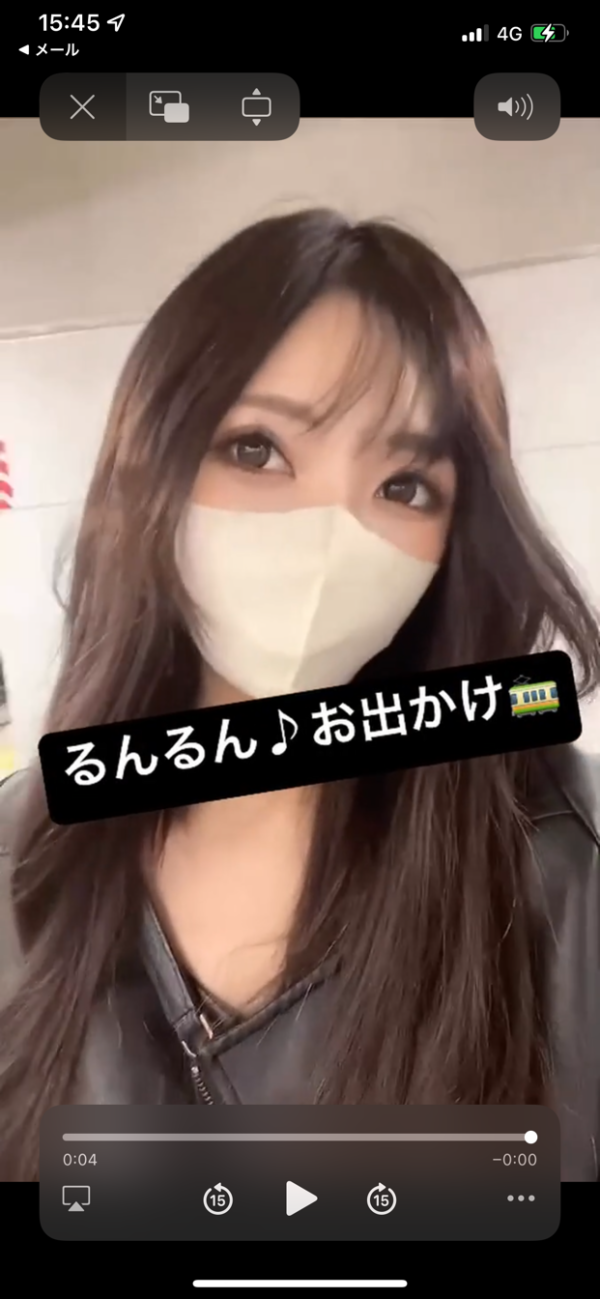 仲良しさーん