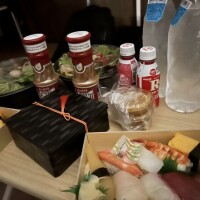 こはく(千葉3号店)