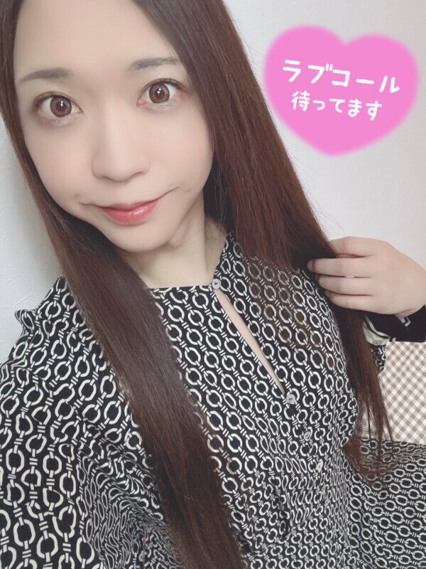【西船橋】いよいよ💓