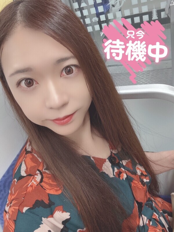 【西船橋】もっとしたい💓