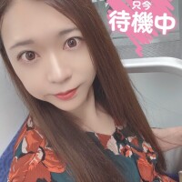 【西船橋】もっとしたい💓
