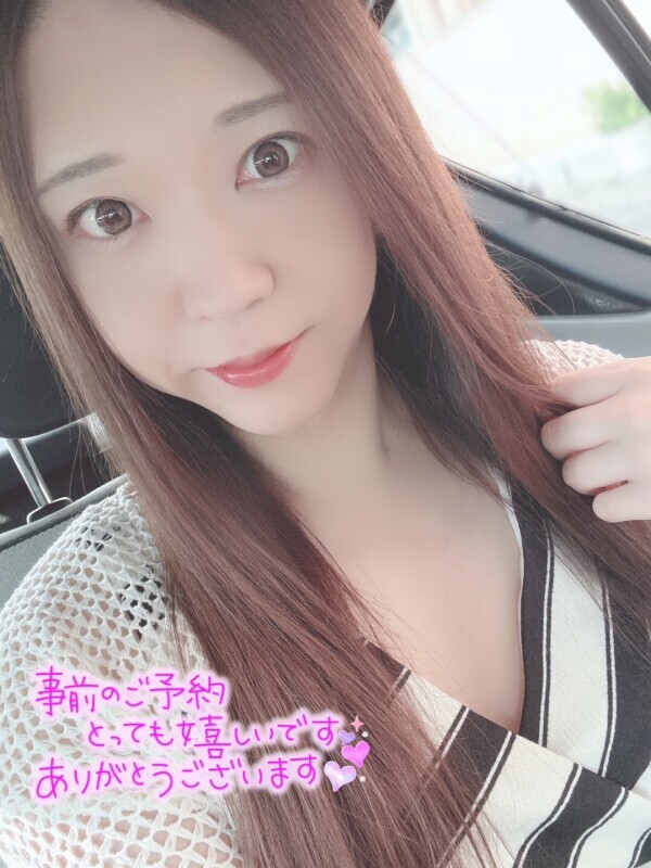 【西船橋】ワクワク💓