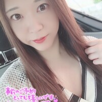 【西船橋】ワクワク💓