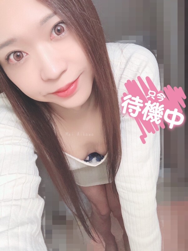 image0.jpeg