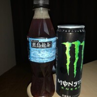 愛野とも美(千葉3号店)2000円OFF