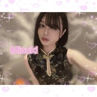 魔法のおまじない🪄