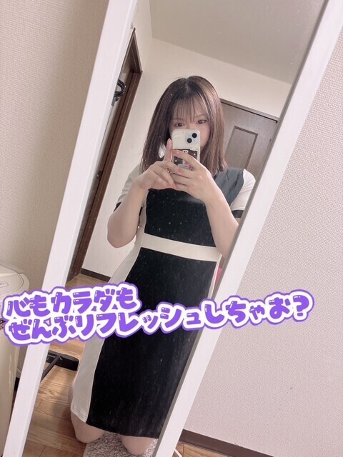 夜も❤️