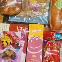 19時からの名古屋のリピSU様💋