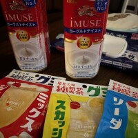 倉科ちさと(千葉2号店)