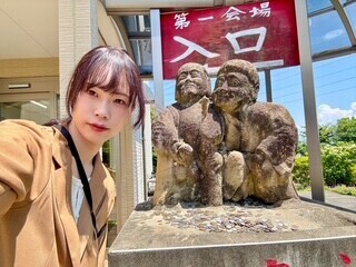 16時からの777ご主人様💋