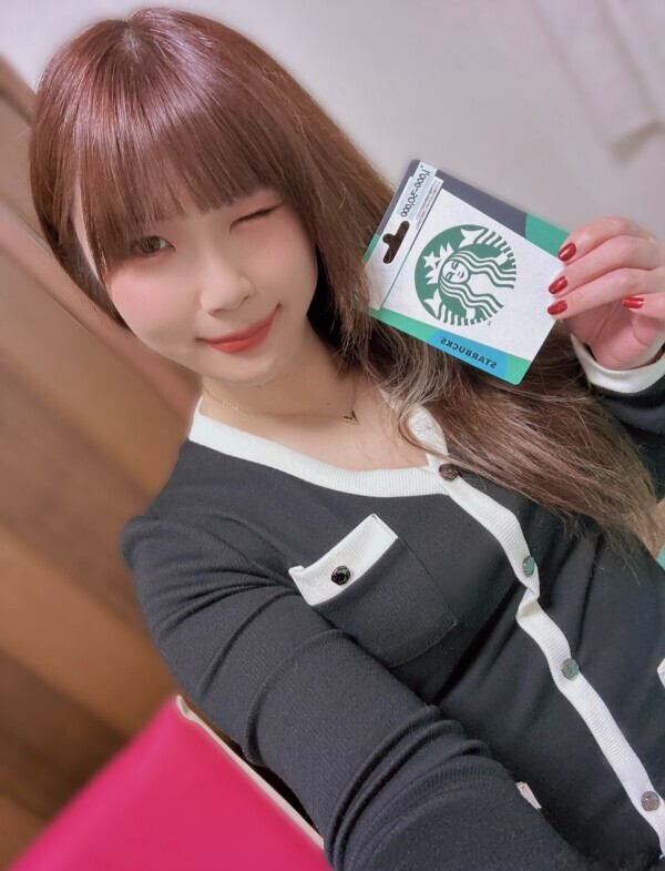 差し入れありがとうさぎ🐰