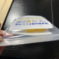 ティナ(千葉2号店)