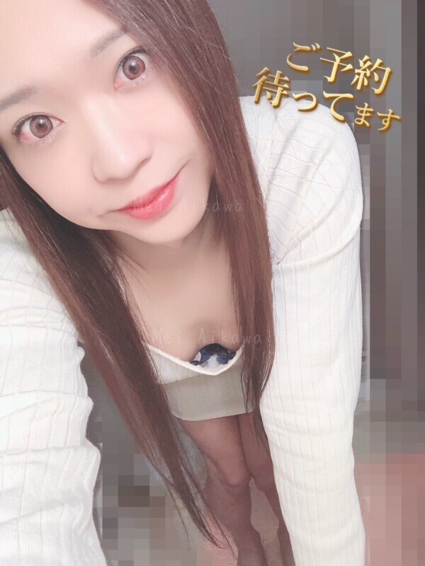 【西船橋】知って欲しい🌟