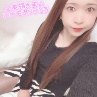 【西船橋】嬉しい🤗