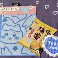 愛川 めい(西船橋店)