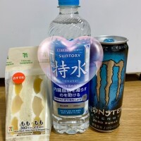 今日も(12月9日)ありがとね❤️‍🔥