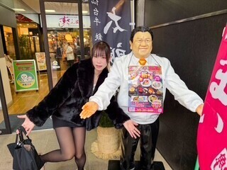 3日20時からのご主人様💋