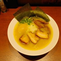 おはようございます