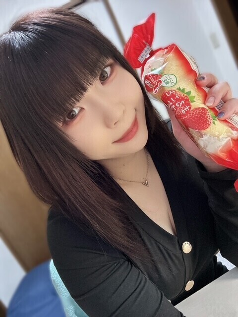 お礼💌1/29໒꒱