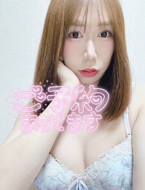 出勤しました❤️