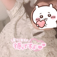 どこにいるのー？