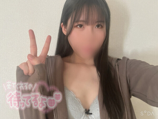 緊急！この後また出ます！久々に会いたいです