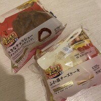 今日もいっぱい