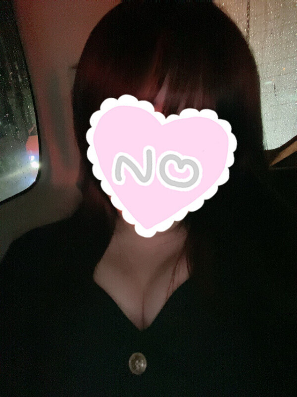 いつもと違う