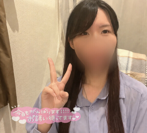 みんな大好き金曜日