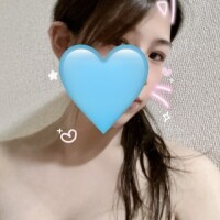 はるな