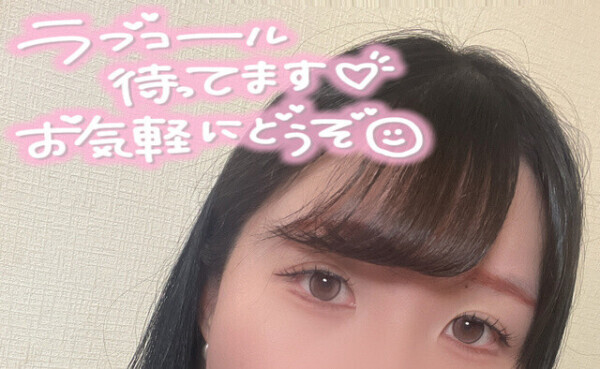 アホ毛
