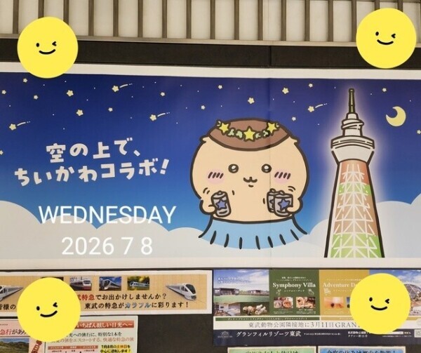 💕今日も完売ありがとう💕