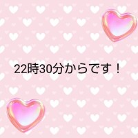ともか