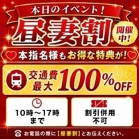 ふうか