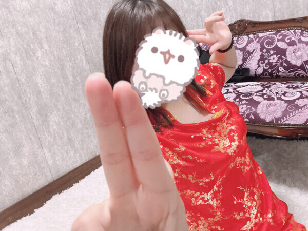 おはよー！