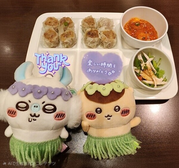 💕お店新規のお兄様💕