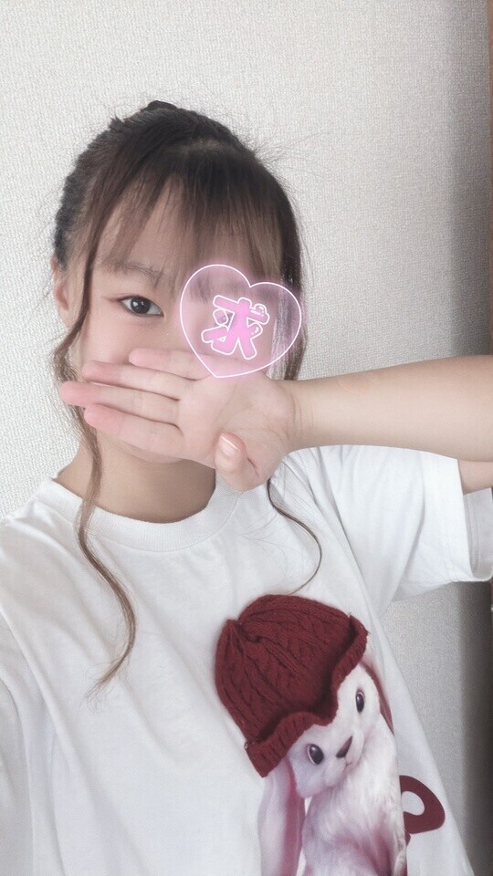 明日楽しみだな💕