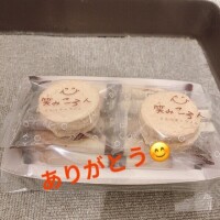 くみ