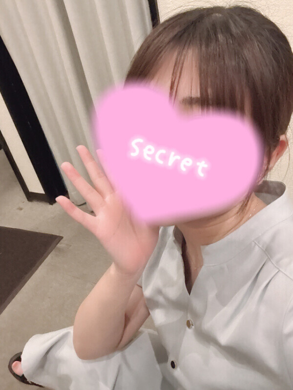 今日もお疲れ様です