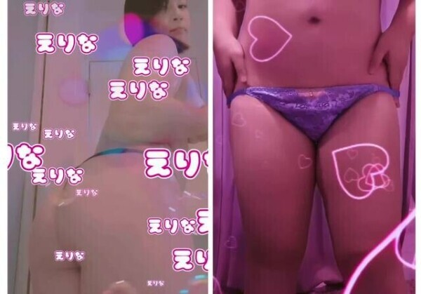 暑い〜