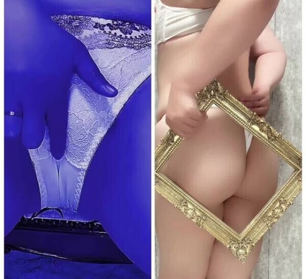 中が見たい？