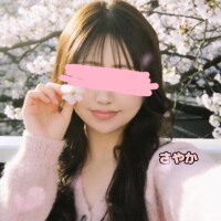 コスプレはいかがですか？