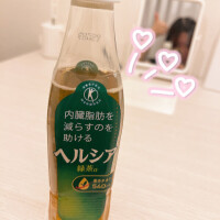 感謝です本当に