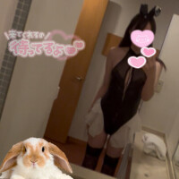 今日もまってます！