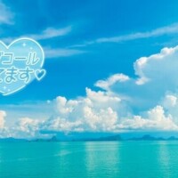 こんばんは⭐️明日😌