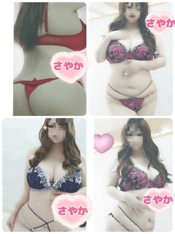 いますぐ🈳あり